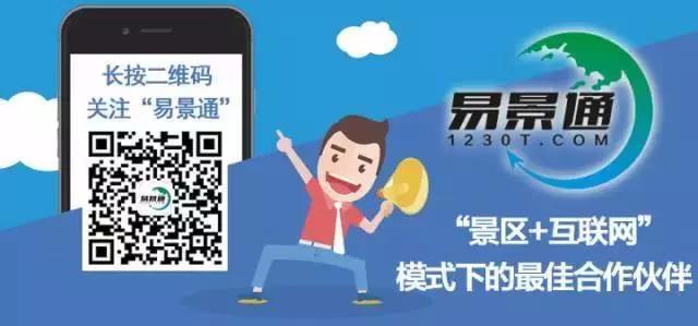 20190611930523.jpg 二维码.jpg