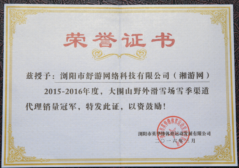 20200305859461.png 2.png