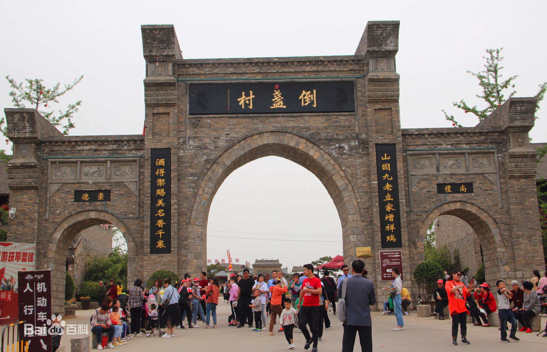 20200427778987.jpg 32fa828ba61ea8d30c97f243990a304e241f58c4.jpg