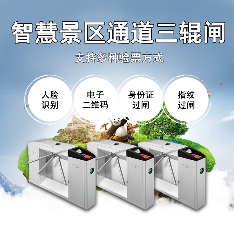 20200804413698.jpg 10.jpg