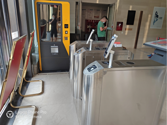 20210806143100.png 1628216474(1).png