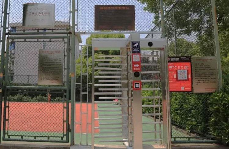 1634302869644731.jpg 场馆十字全高转闸价格1.jpg