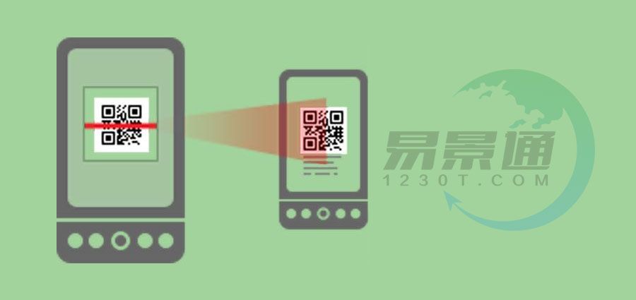 1634994920711481.jpg 场馆门票二维码扫描器2.jpg