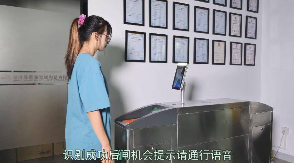 1635171051573532.jpg 景区人脸识别机生产厂家1.jpg