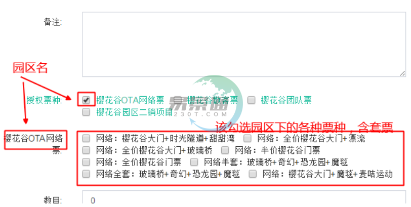 1636511592268902.png image.png