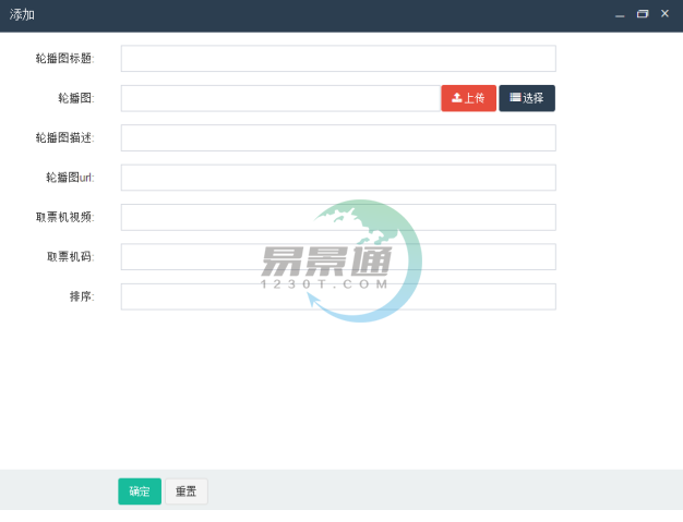 1636511949698166.png image.png