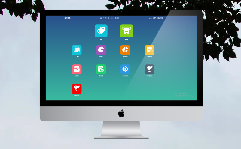 景区票务系统软件 景区票务系统软件