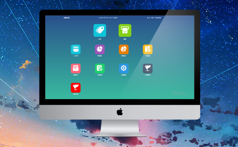 景区票务系统防疫 景区票务系统防疫