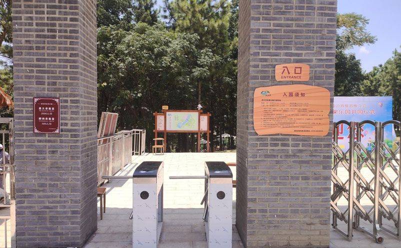 1663740298237876.jpg 1.jpg