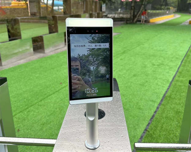 易景通景区票务系统 易景通景区票务系统