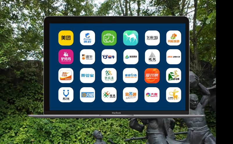 1703562476844263.png image.png