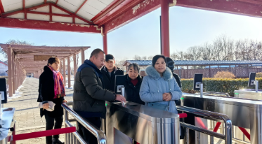 1704779827188907.png image.png