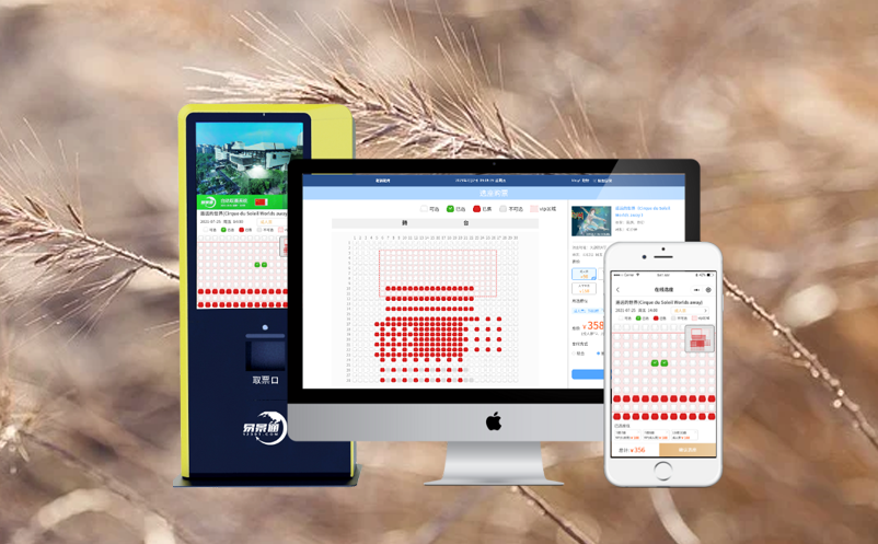 1713853340790531.png image.png