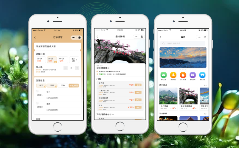 1713938444270324.png image.png