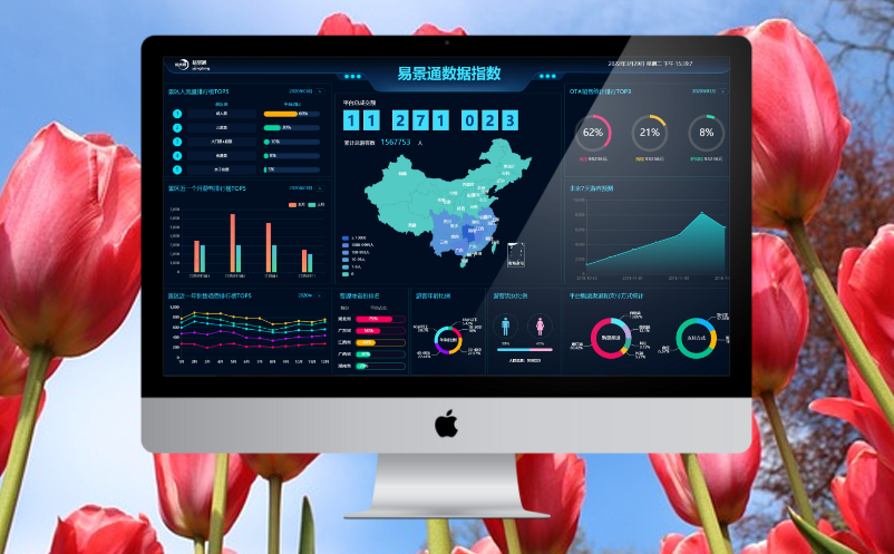 1714976792619291.png image.png