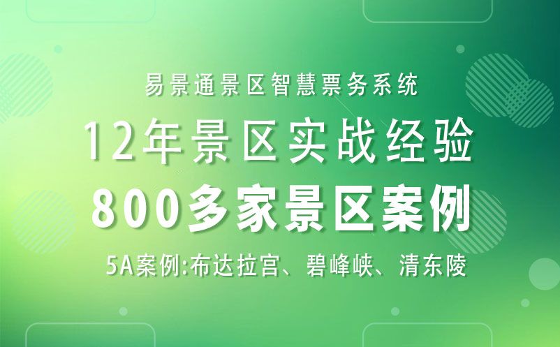 1717742982131694.jpg c4e552aed556d2cf2a8deb9b5fbbd059_pic1.jpg