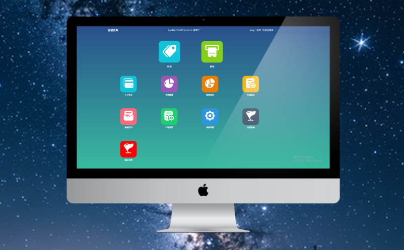 1718161843939629.png image.png