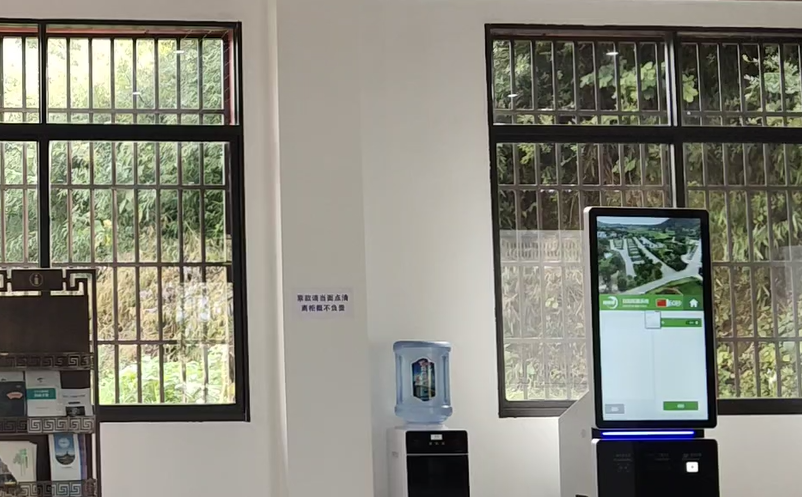 1721720536408674.png image.png