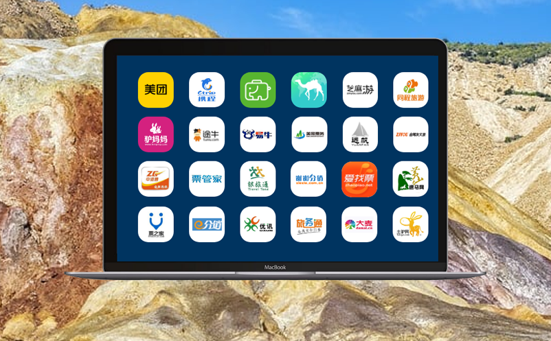 1724210029104251.png image.png