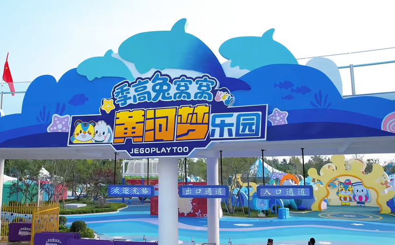 1727579414679142.png image.png