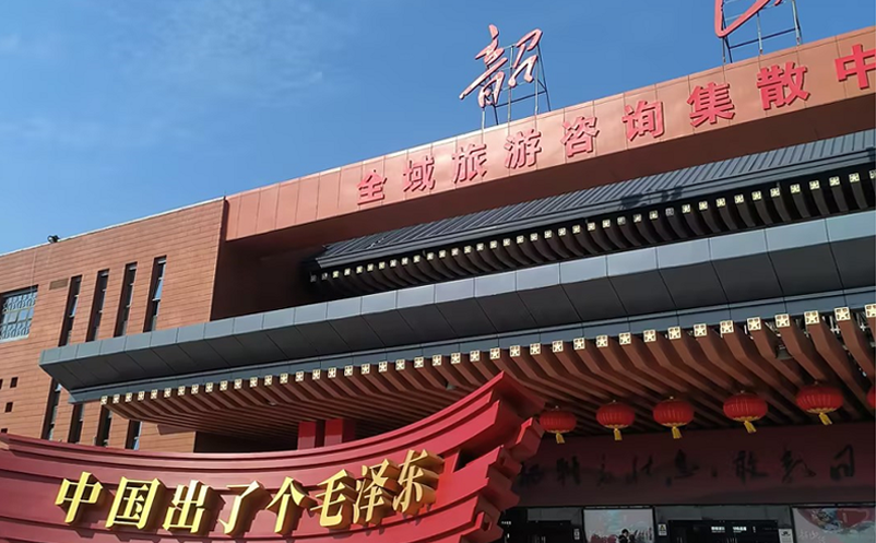 1738906503230915.png image.png