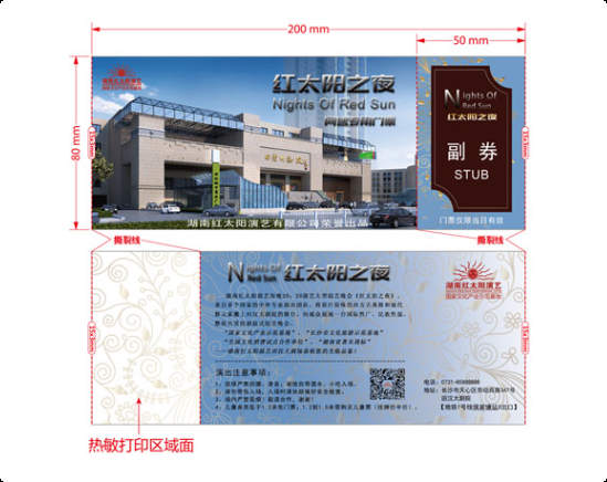 1739168530587990.png QQ_1739168524875.png