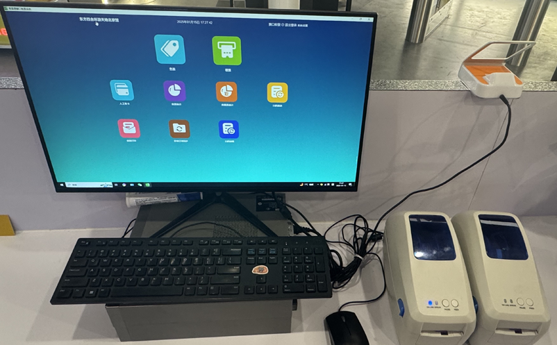 1739245191385532.png image.png