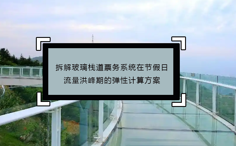 1741060119187299.png image.png