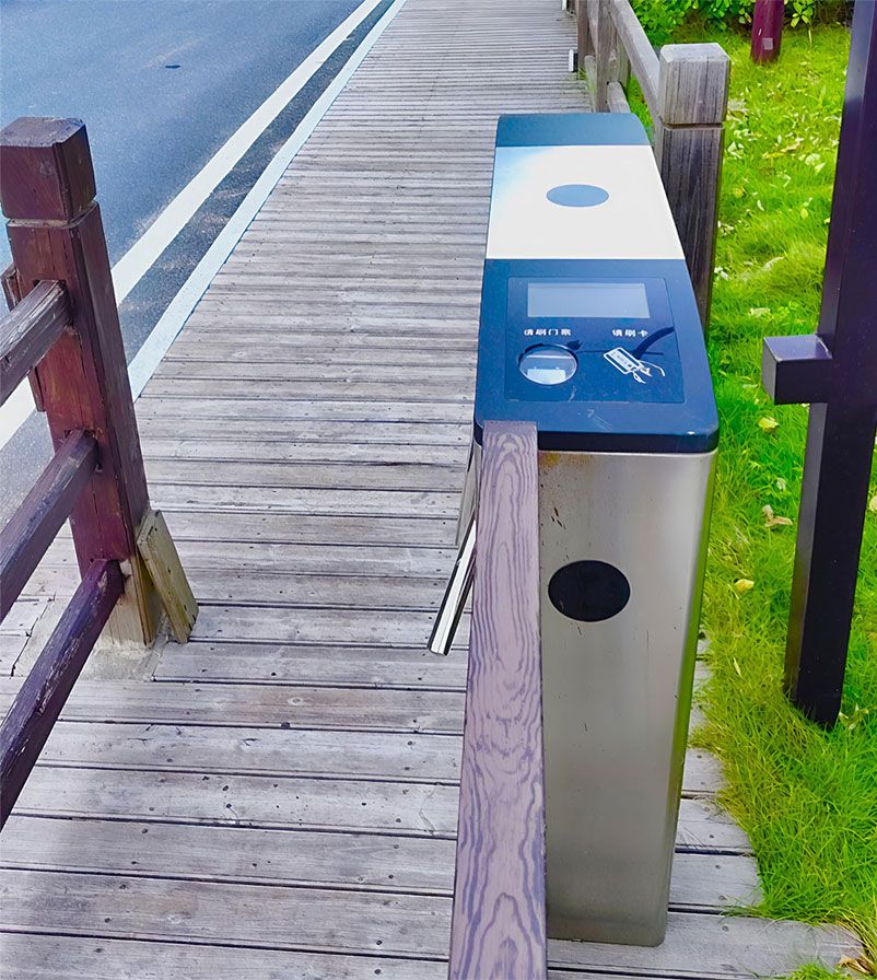 皇都侗文化村采用易景通景区票务系统 皇都侗文化村采用易景通景区票务系统