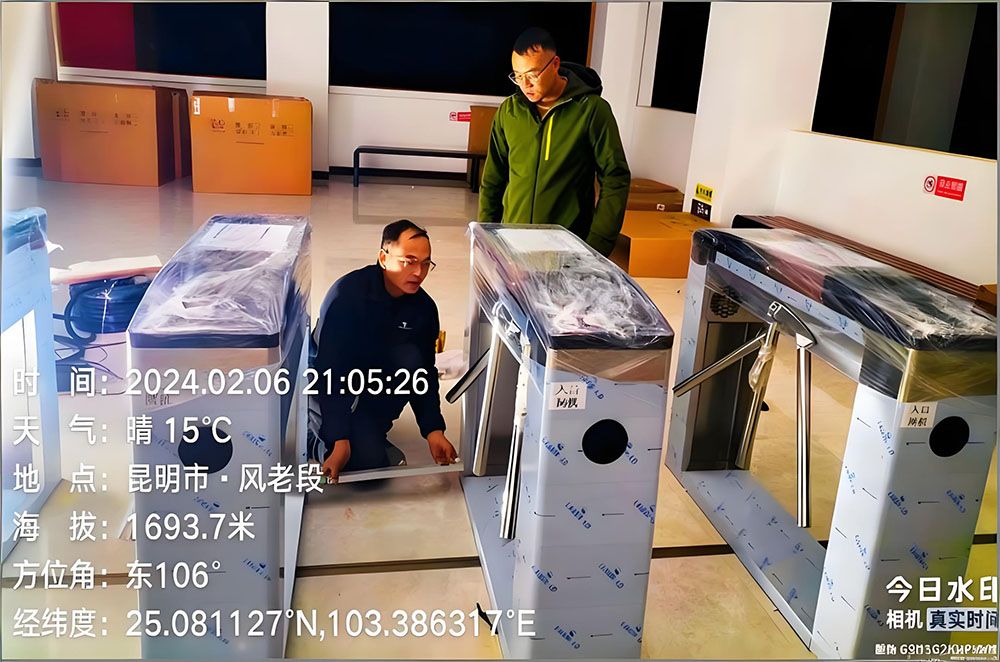 宜良九乡旅游小镇与易景通景区票务系统携手合作,打造畅享智慧旅游体验 宜良九乡旅游小镇与易景通景区票务系统携手合作,打造畅享智慧旅游体验