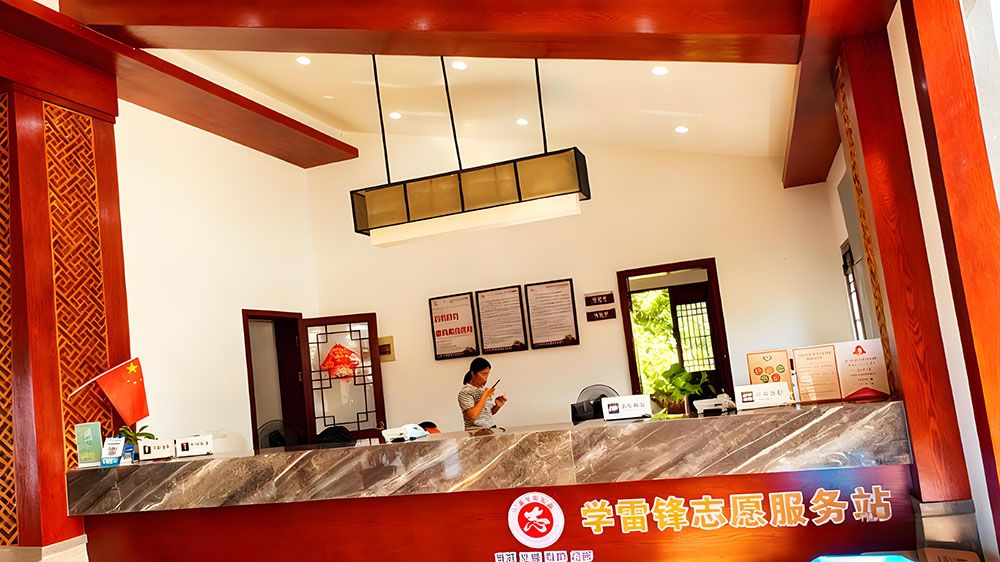 兰溪长乐古村应用易景通智慧票务系统 兰溪长乐古村应用易景通智慧票务系统