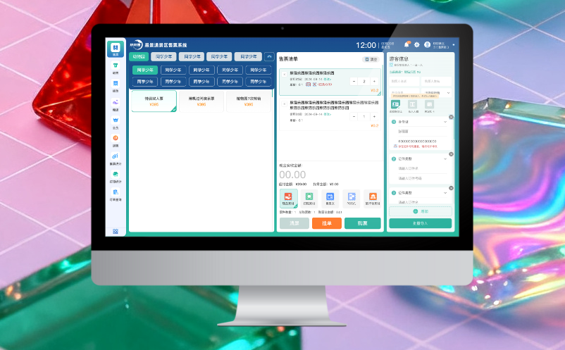 1760410885708275.png image.png