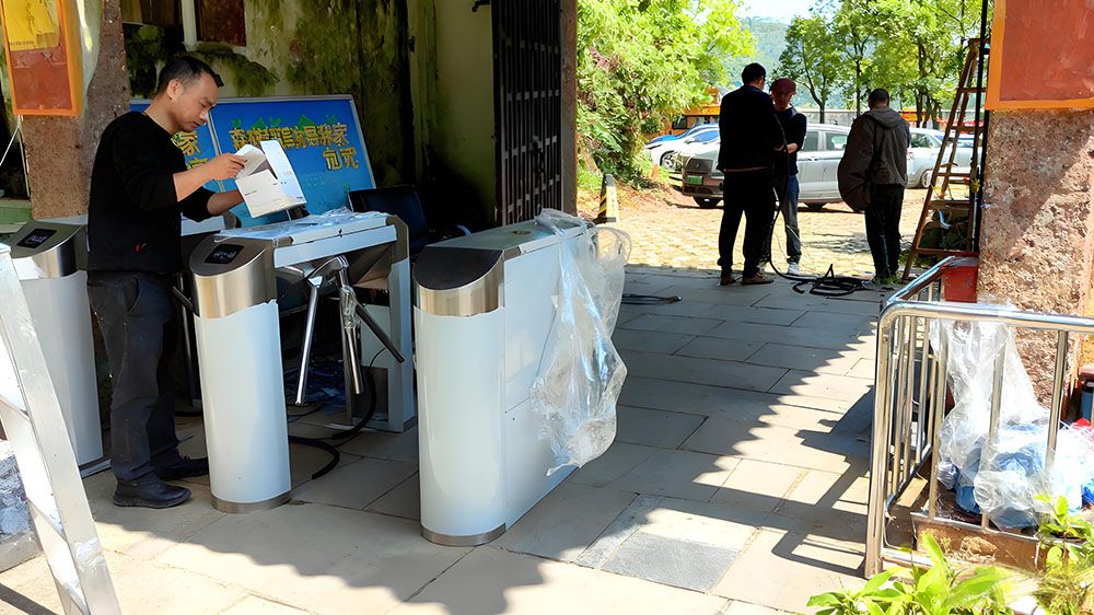浙江金华九峰山风景区和易景通景区票务系统达成合作协议 浙江金华九峰山风景区和易景通景区票务系统达成合作协议
